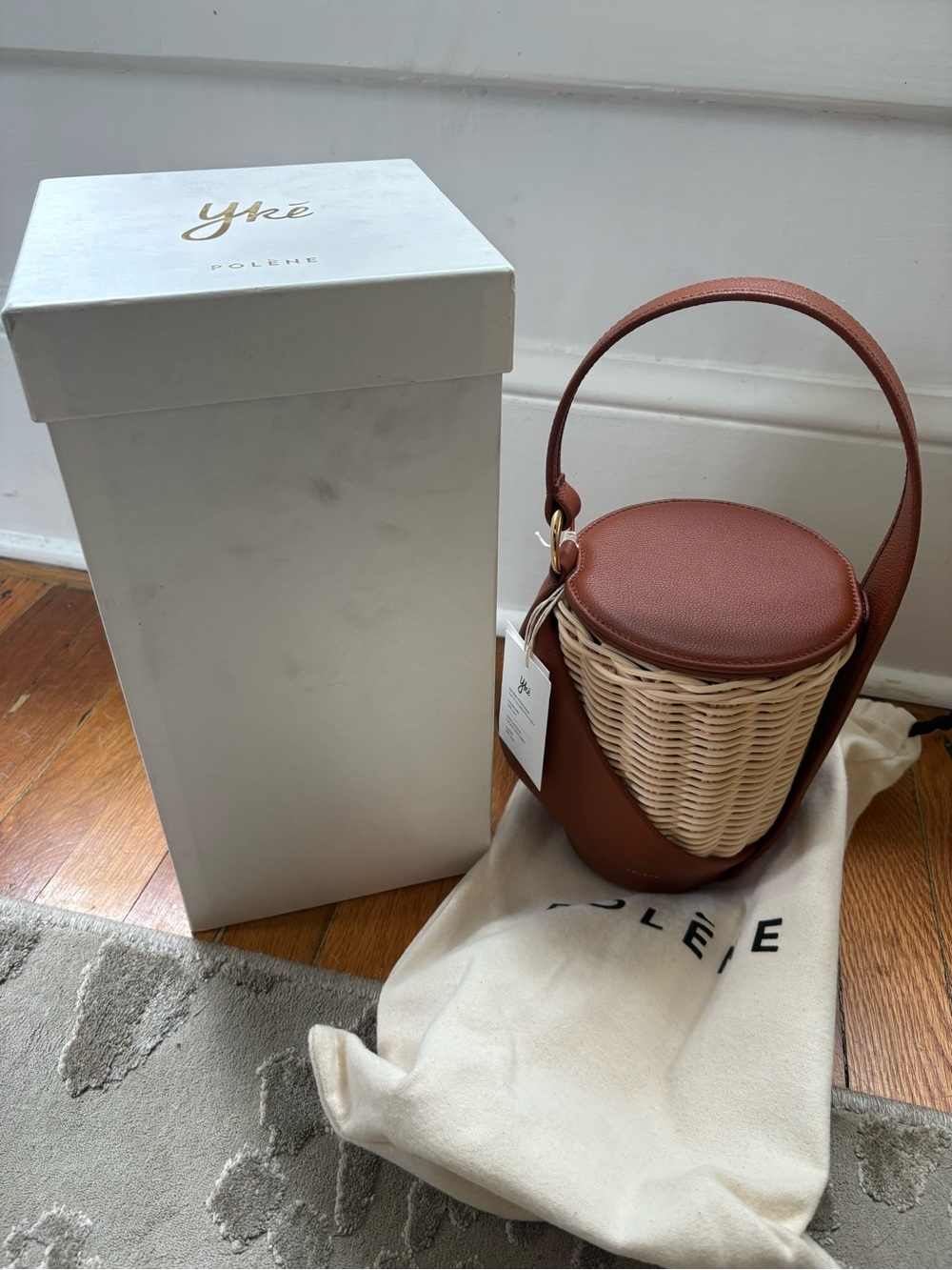 Polène Yké Basket Bag - Dark Brown / Tan - NWT ✨ - Picture 5 of 9